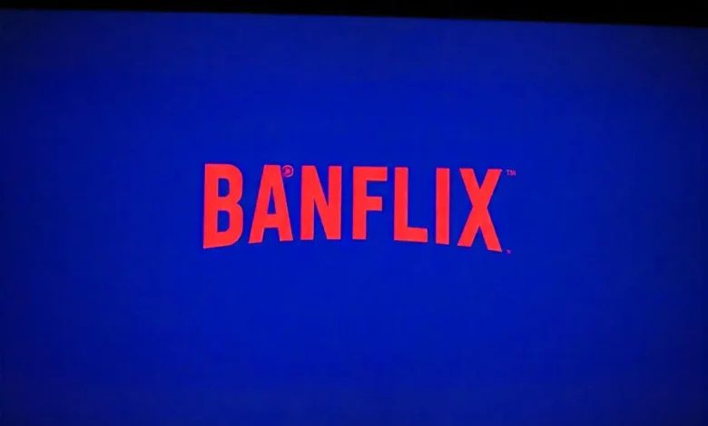 Banflix
